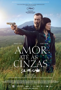Amor até às Cinzas