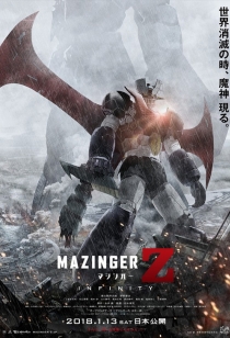 Mazinger Z