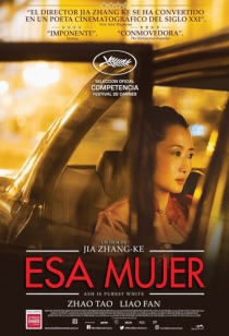 Esa Mujer