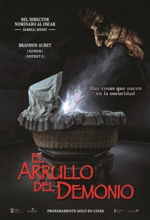 El Arrullo del Demonio