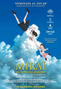Mirai, Mi Pequeña Hermana