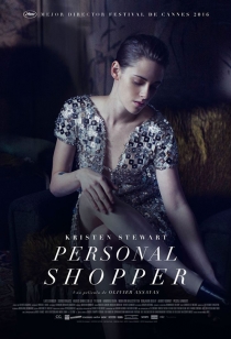 Personal Shopper 