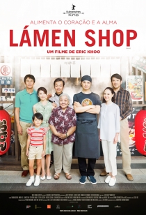Lmen Shop