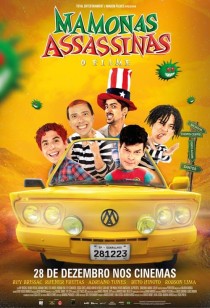 Super Mario Bros - O Filme em cartaz em Rio das Ostras