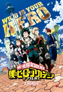 My Hero Academia: 2 Heróis
