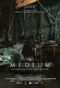 A Mdium