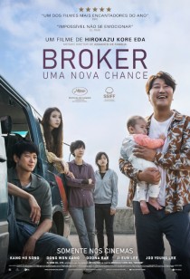 Broker - Uma Nova Chance