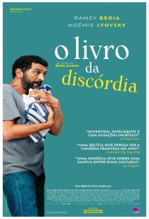 Nome do filme