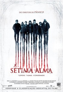 A Sétima Alma