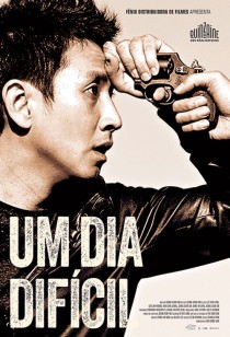 Um Dia Difícil